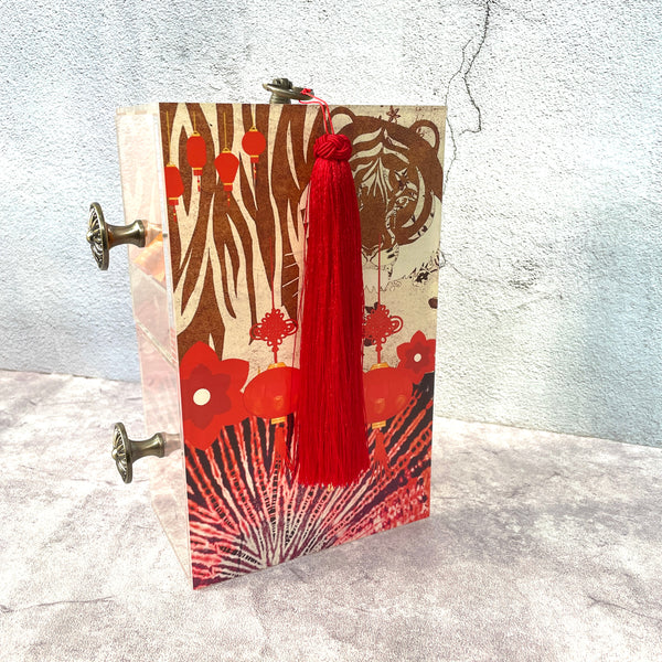 Tiger Print Tea Caddy